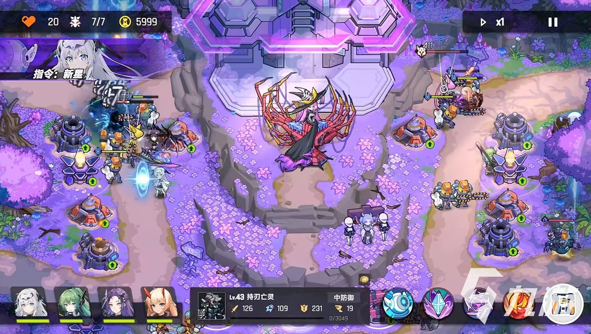 源序空间预约奖励有哪些?详细介绍抢先看