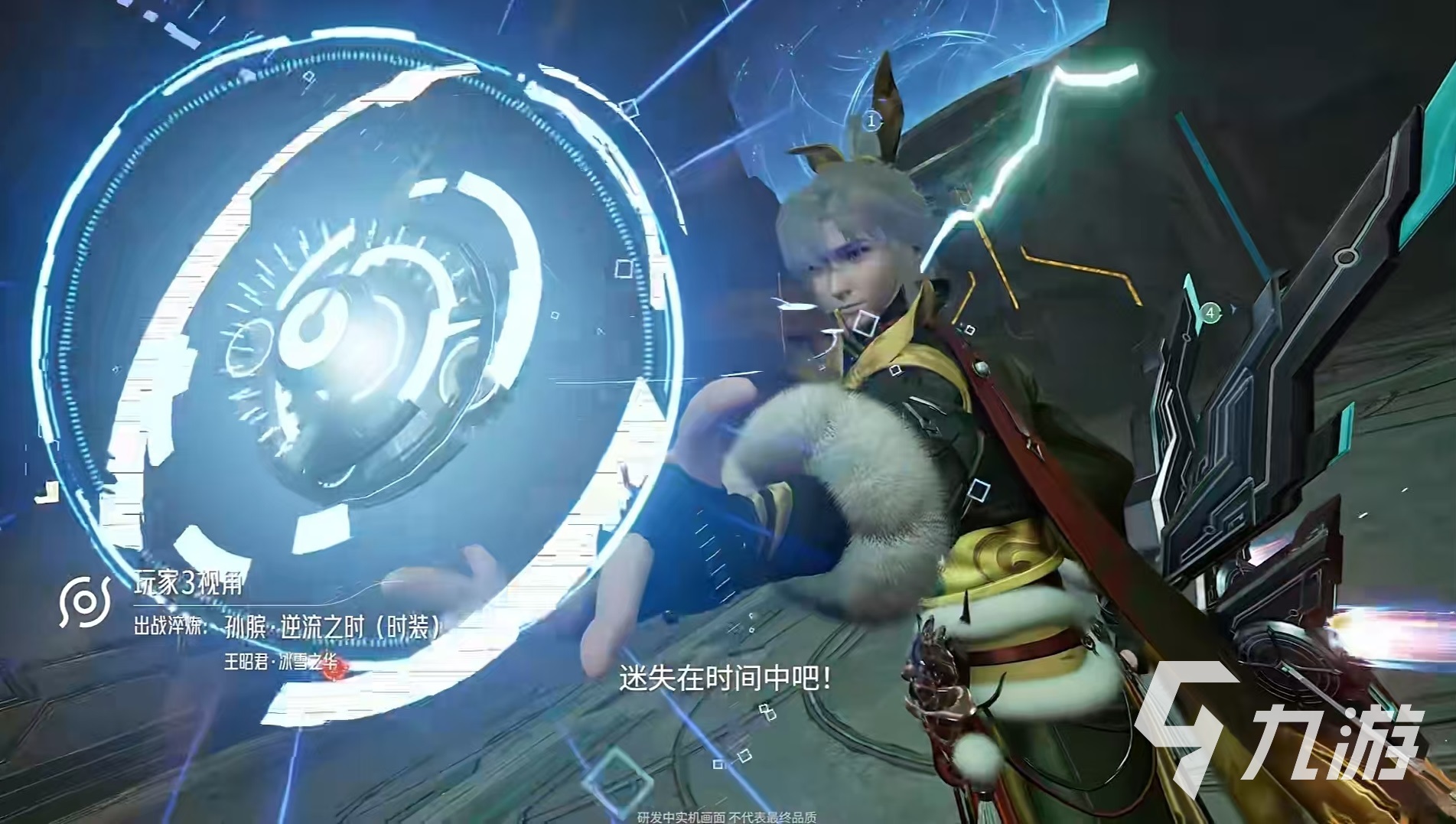 王者荣耀世界英雄获取方法大全:快速获得稀有英雄技巧揭秘