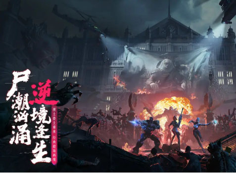 逆战未来回血技巧全攻略：高效恢复生命值方法分享