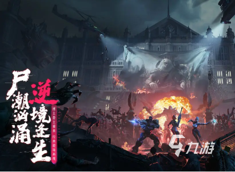 逆战未来回血技巧全攻略:高效恢复生命值方法分享