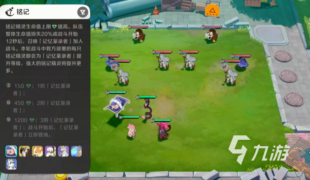 崩坏因缘精灵是什么类型游戏 详细玩法与特色介绍