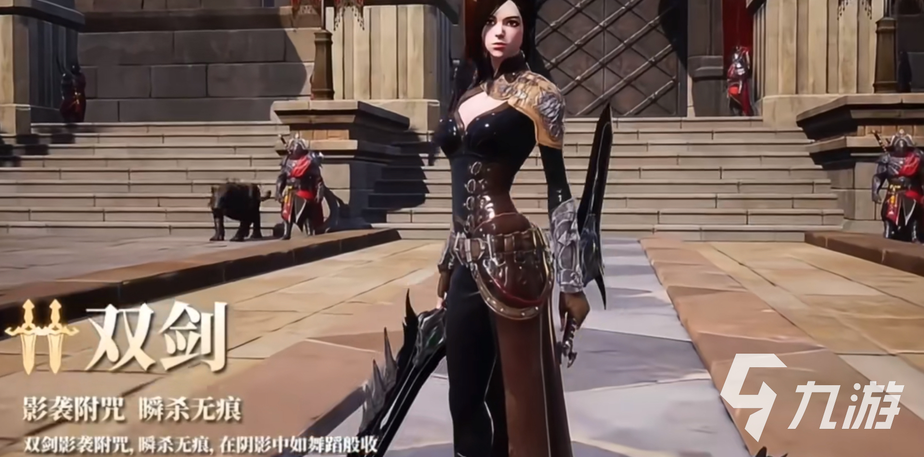 零度曙光职业与阵营选择攻略:哪个更适合你