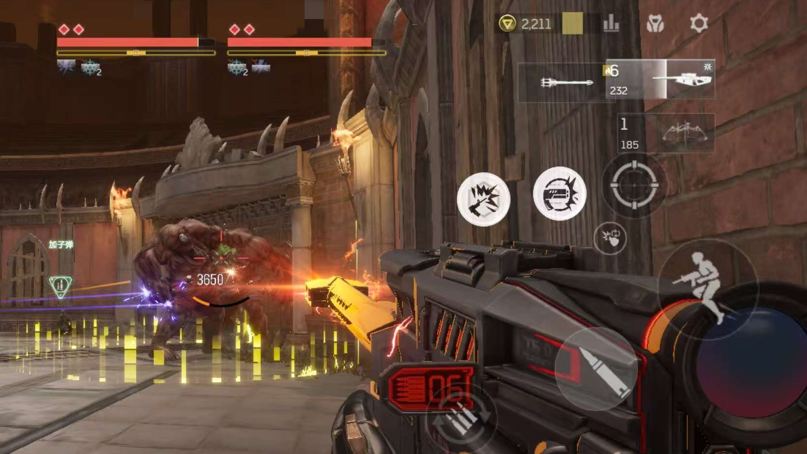 逆战未来BUFF加成全解析：提升战力必备技巧