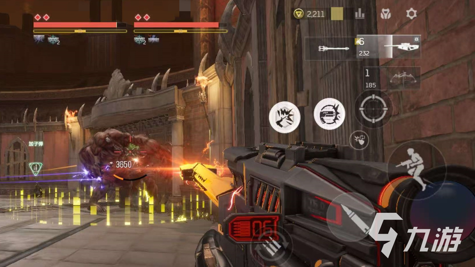 逆战未来BUFF加成全解析:提升战力必备技巧