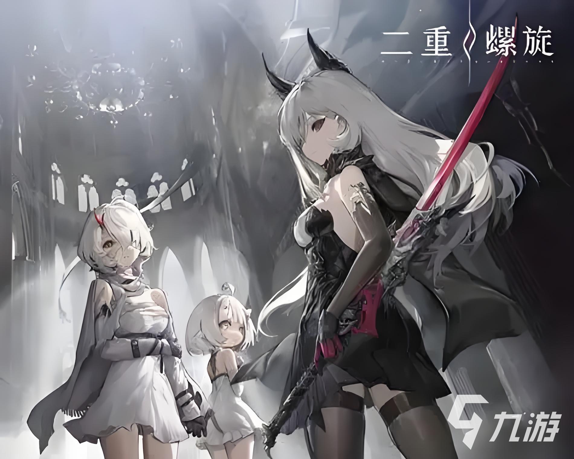 二重螺旋游戏需要多少内存 详细配置要求一览