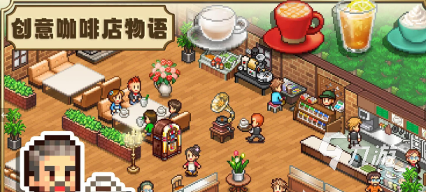 创意咖啡店装饰物布置全攻略 打造独特氛围的实用技巧