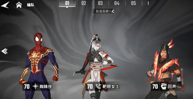 漫威秘法狂潮平民阵容搭配全攻略 低投入高战力组合推荐