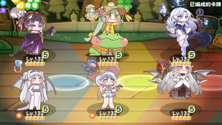 嘟嘟脸恶作剧阵容搭配技巧与实战配队推荐