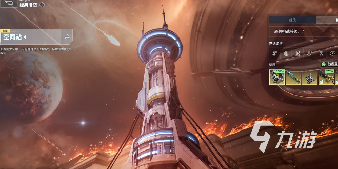 逆战未来BUFF加成玩法全解析 战力提升技巧指南