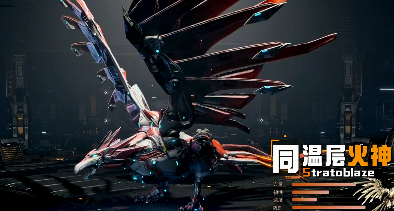 机械启元手游机械兽全面解析：种类与玩法指南