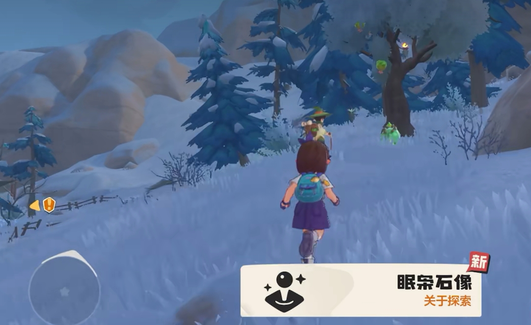 洛克王国世界经验获取与经验果获得方法全解析