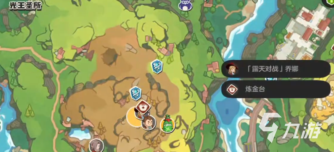 洛克王国世界乔娜打法攻略 手游对战技巧全解析