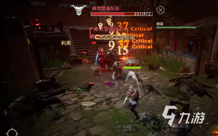 零度曙光配置要求一览:流畅运行需要什么硬件?