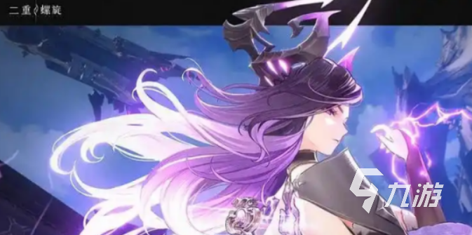 二重螺旋配队阵容搭配技巧与实战攻略