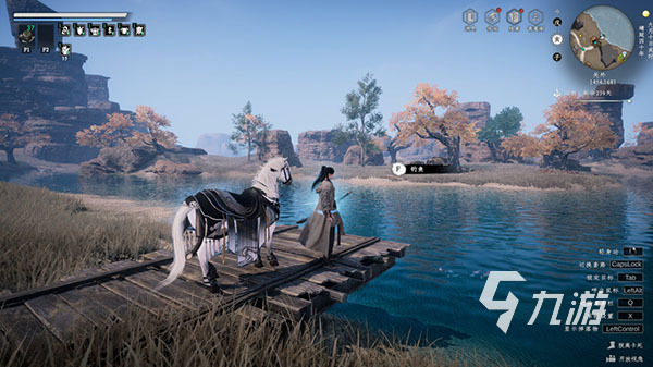 下一站江湖2松木获取方法大全 详细攻略一览