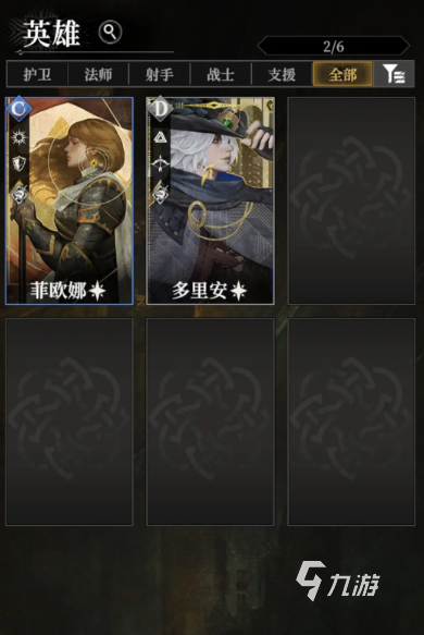 地下城堡4氪金吗?不氪金能玩吗?真实游戏体验解析