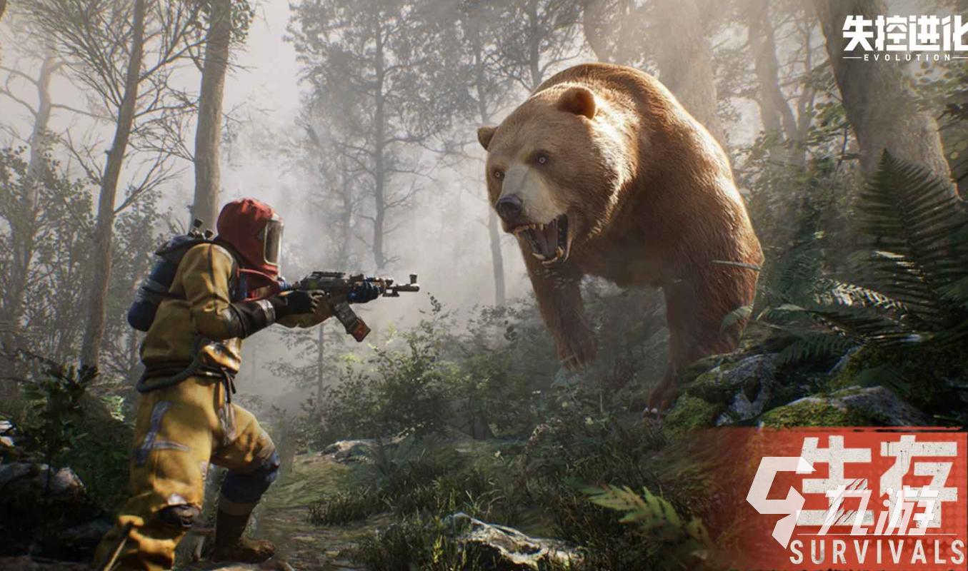 失控进化枪械排行榜及强力枪械推荐指南