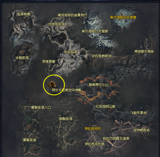 AION2火之神殿通关技巧与全流程详解