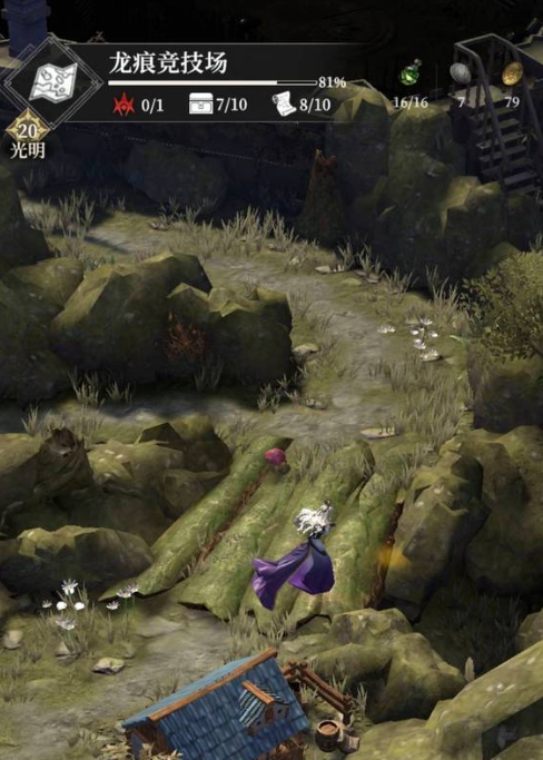 地下城堡4龙痕竞技场徽记作用及获取方法详解