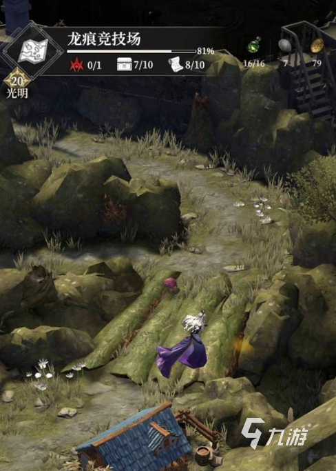 地下城堡4龙痕竞技场徽记作用及获取方法详解