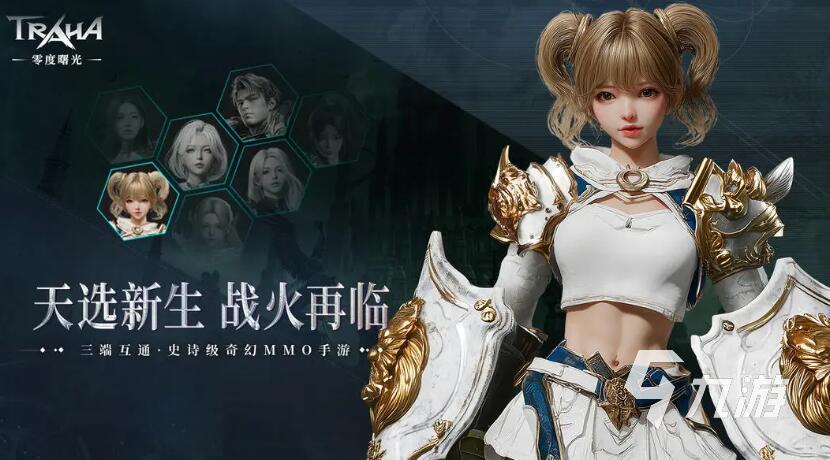 零度曙光拳套流玩法详解与进阶技巧指南