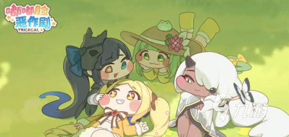 嘟嘟脸恶作剧艾西亚组队技巧与搭配攻略