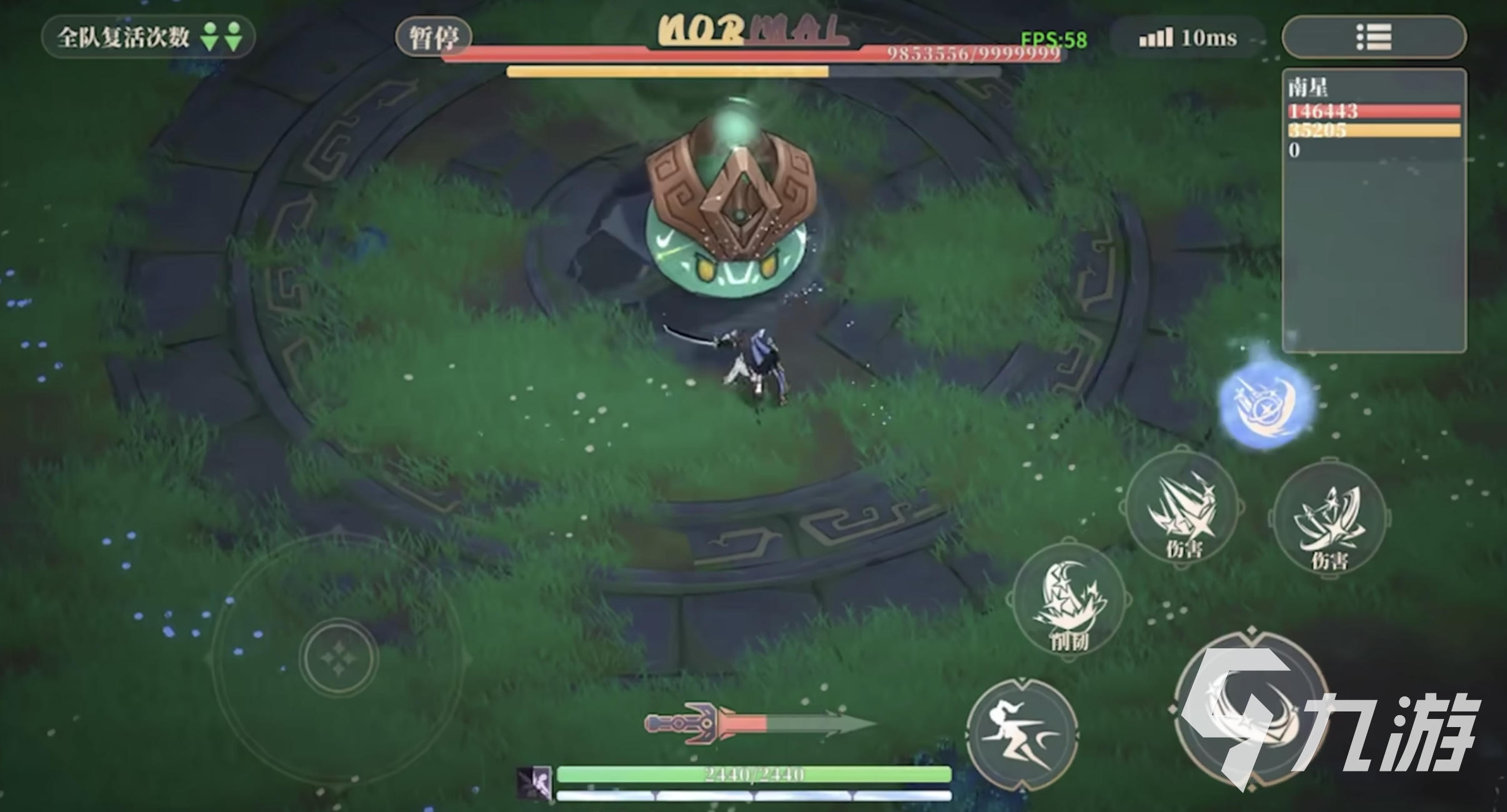 辉烬刀剑系角色与武器特点全面解析