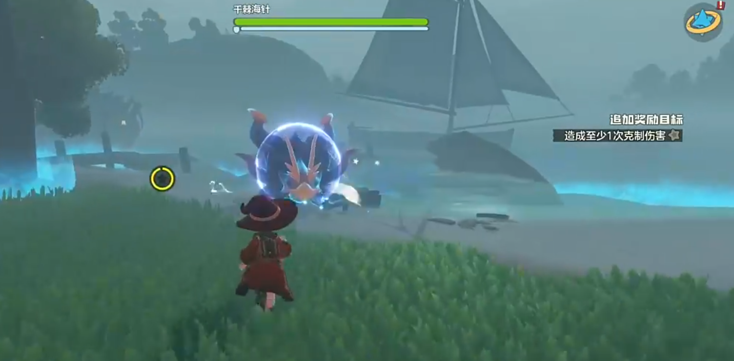 洛克王国世界千棘海针打法技巧全解析