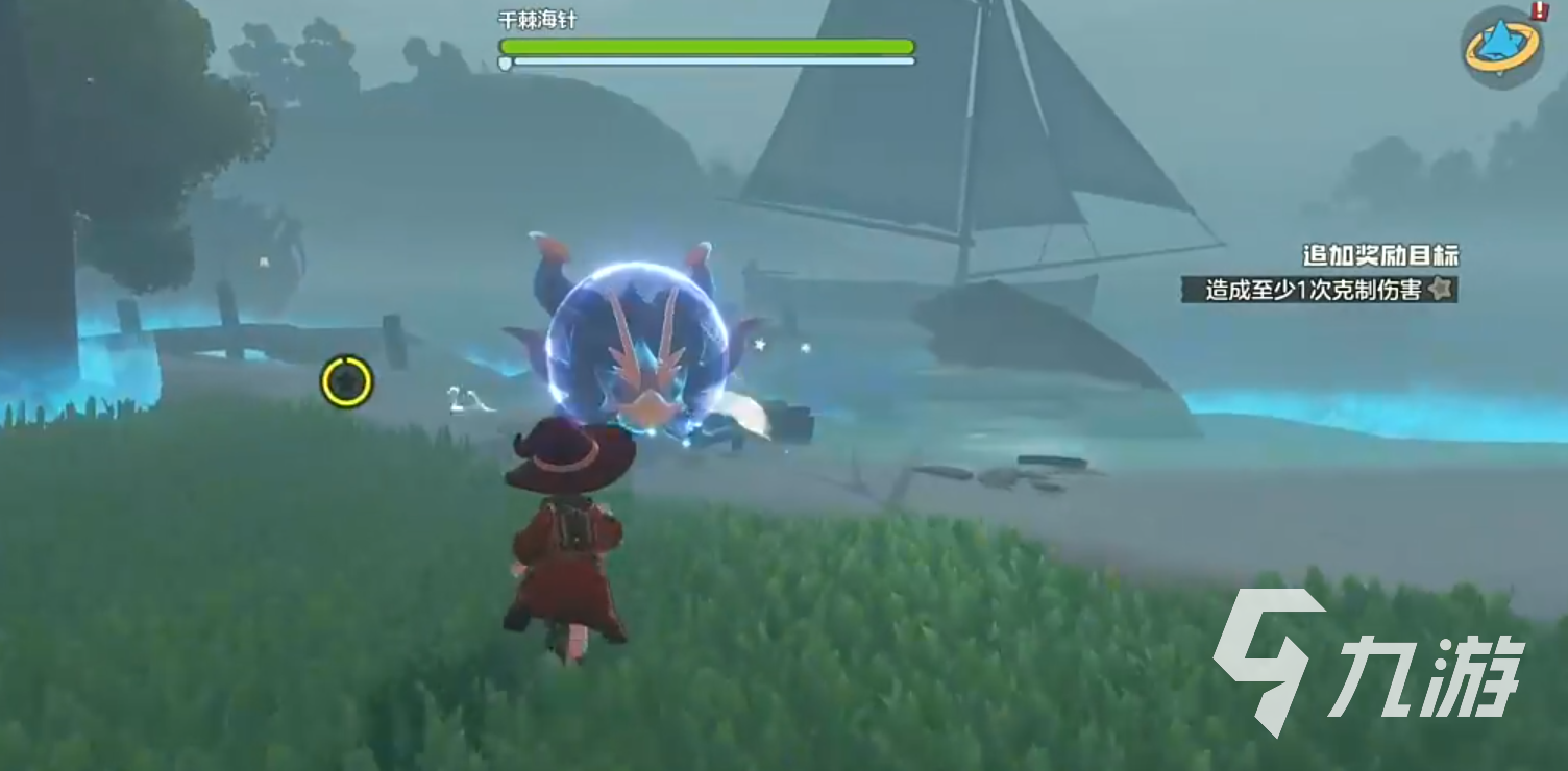 洛克王国世界千棘海针打法技巧全解析