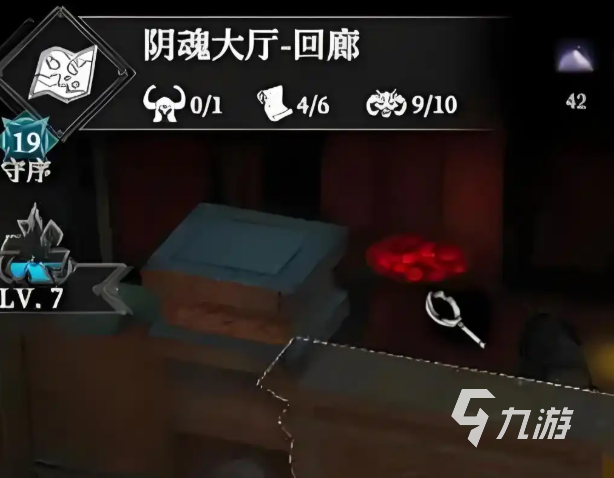 地下城堡4阴魂大厅回廊通关技巧与打法详解