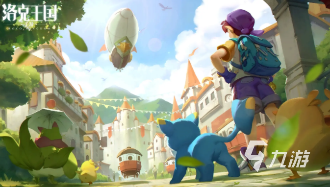 洛克王国手游闪光精灵捕捉技巧与获取方法全解析