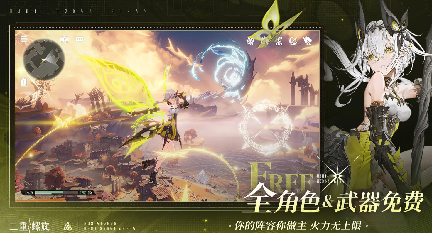 二重螺旋男性角色全解析与图鉴介绍