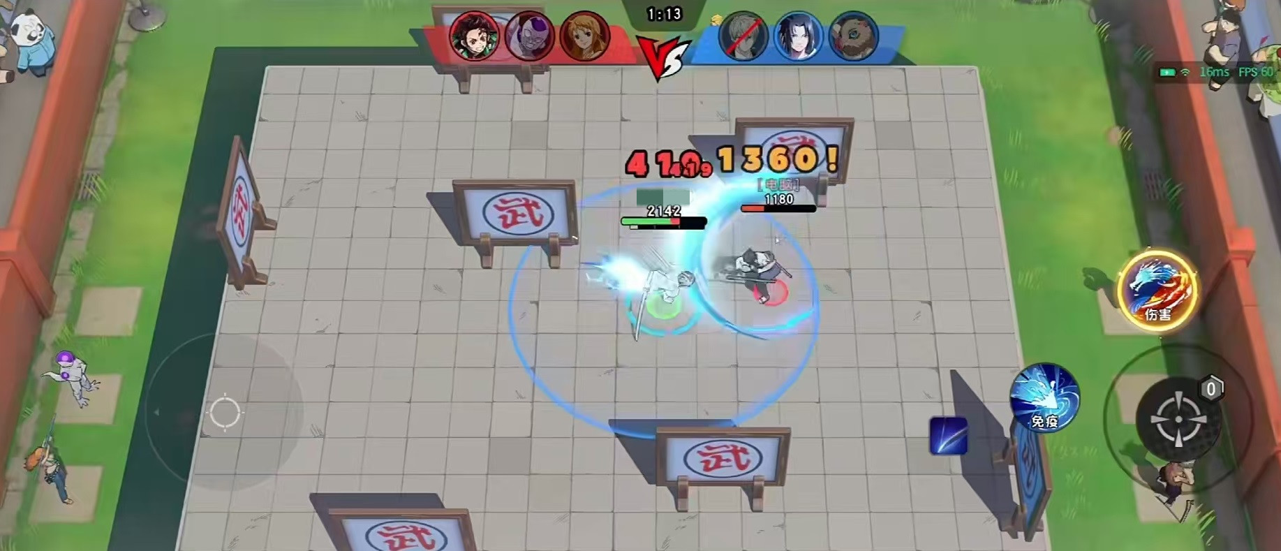 漫画群星大集结灶门祢豆子强度解析与玩法体验