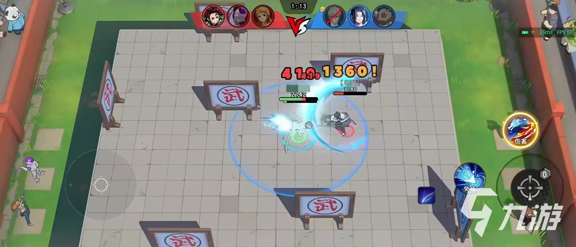 漫画群星大集结灶门祢豆子强度解析与玩法体验