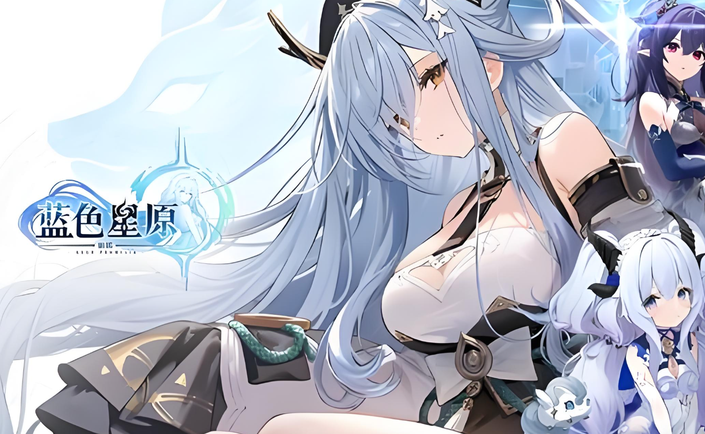 蓝色星原旅谣游戏大小及配置要求详解