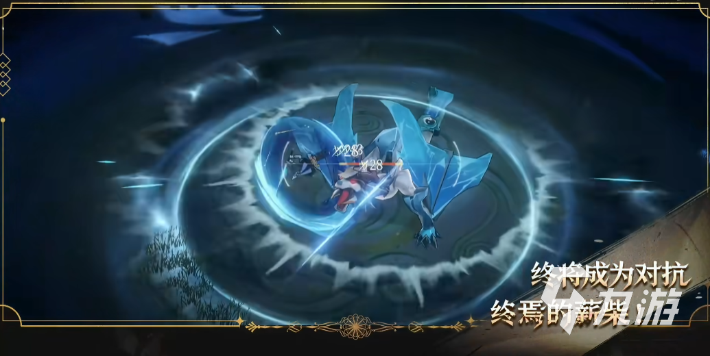 辉烬手游角色强度排行一览 顶尖角色推荐与搭配指南