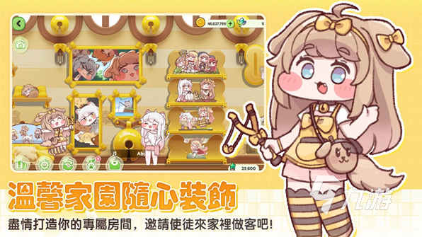 嘟嘟脸恶作剧是什么类型游戏?详细介绍玩法与趣味亮点