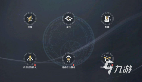 零度曙光战力提升全攻略:高效快速变强方法汇总