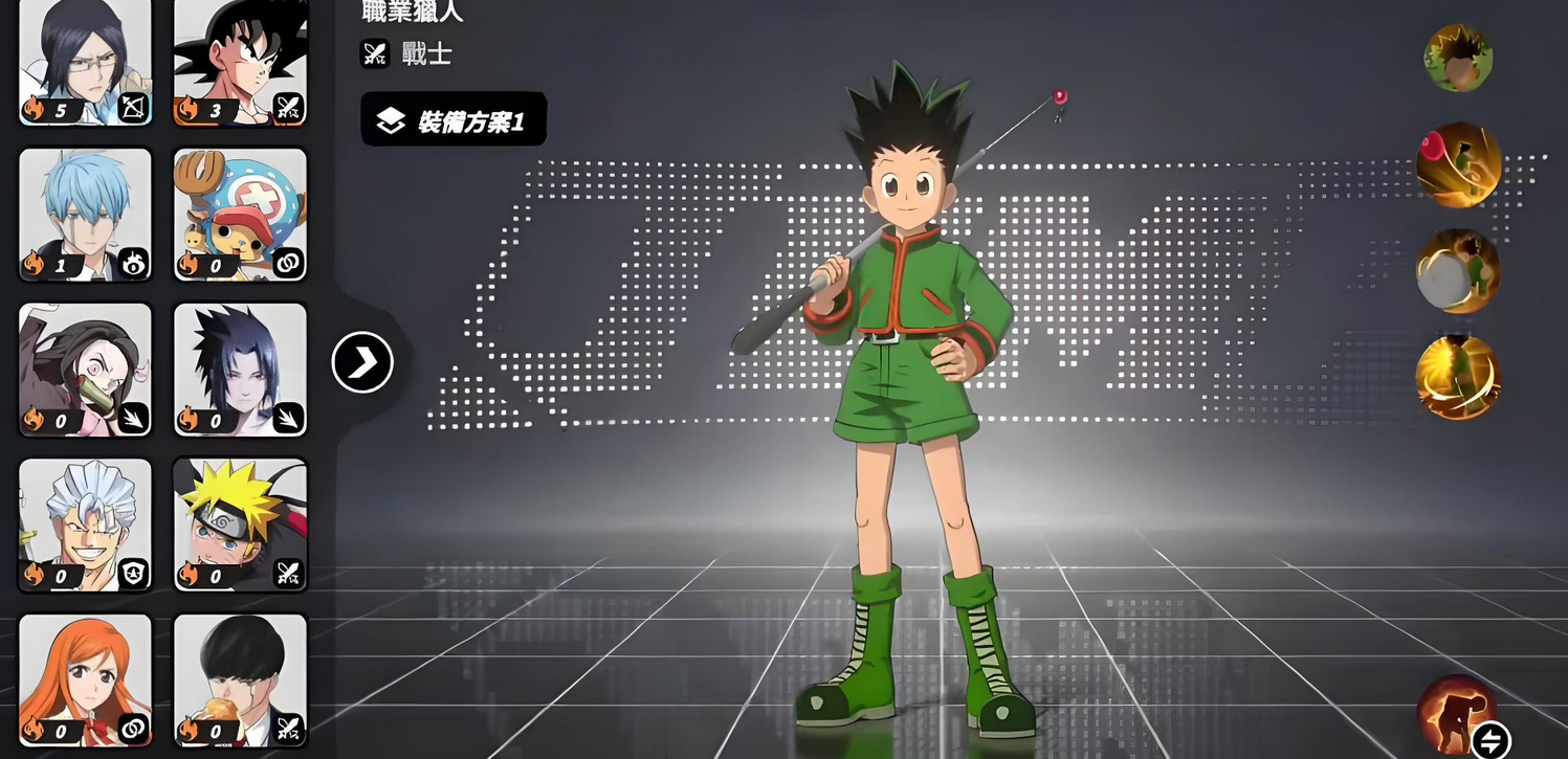 漫画群星大集结中小杰角色强度解析及技能全介绍