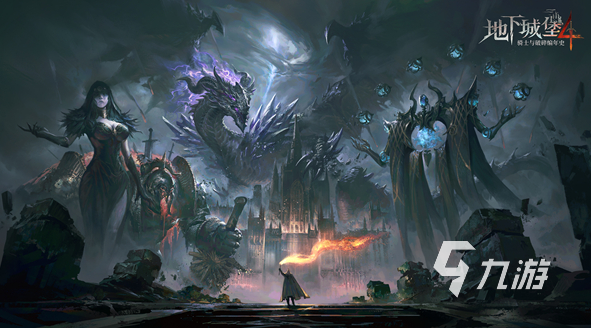 地下城堡4宝石使用技巧与优先级推荐