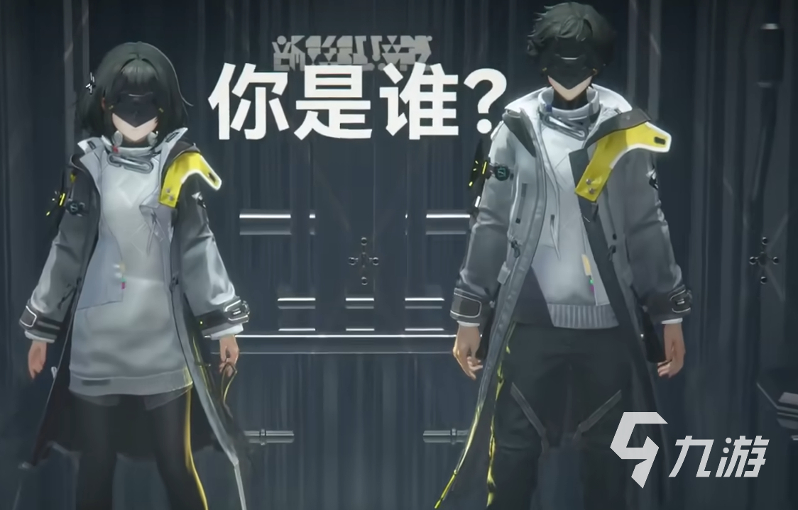 明日方舟终末地背景设定全解析:探索未知世界的起源与秘密