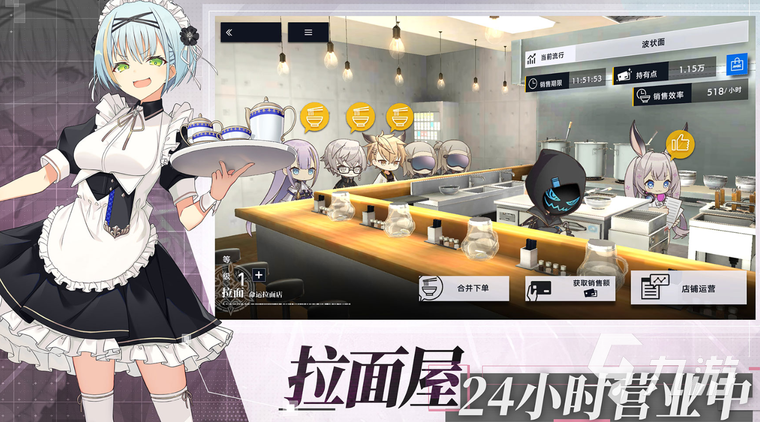 溯回青空配置推荐:适合哪些设备与性能要求详解