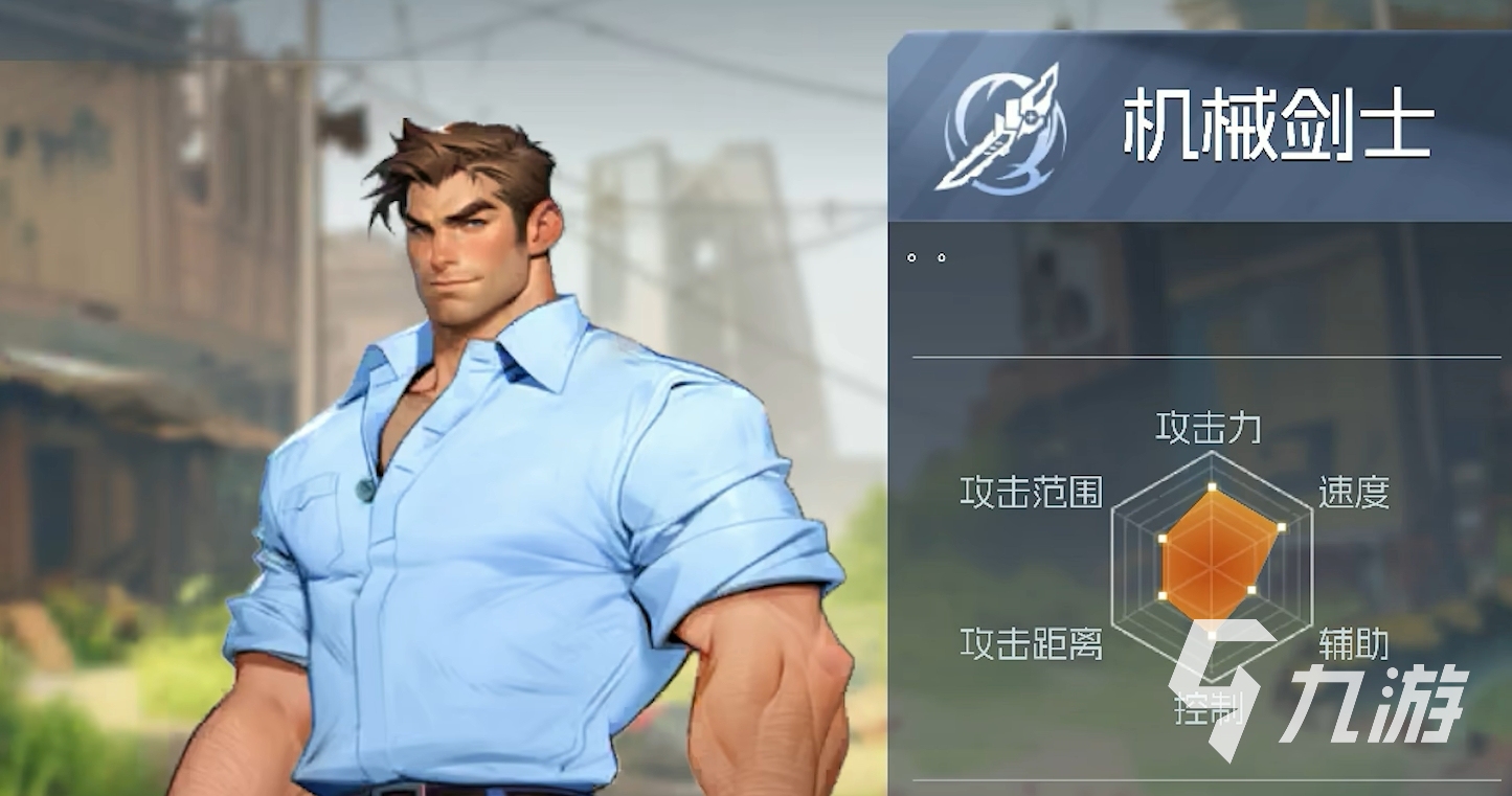 街机恐龙游戏全攻略:高手进阶玩法与技巧详解