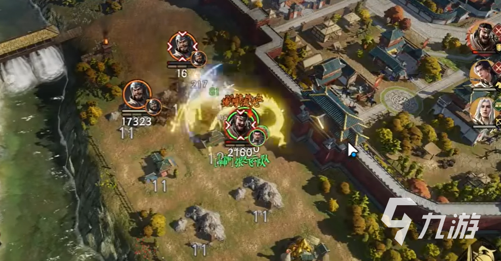 三国群英传策定九州黄盖培养攻略与实战技巧详解