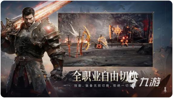 零度曙光世界BOSS全解析:强力敌人与打法攻略