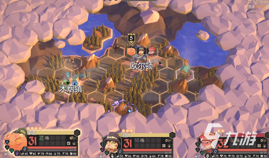 为了吾王智力属性作用及提升方法全解析