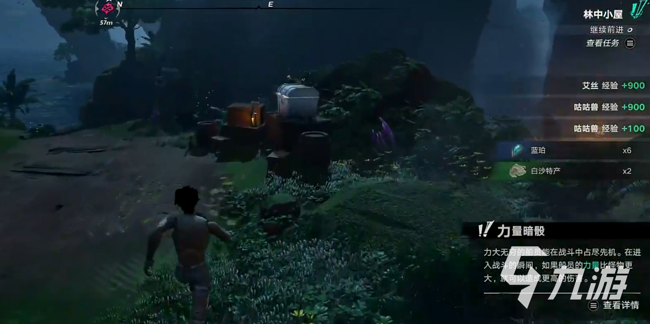 第五人格遗忘之海剧情解析与手游玩法详细介绍