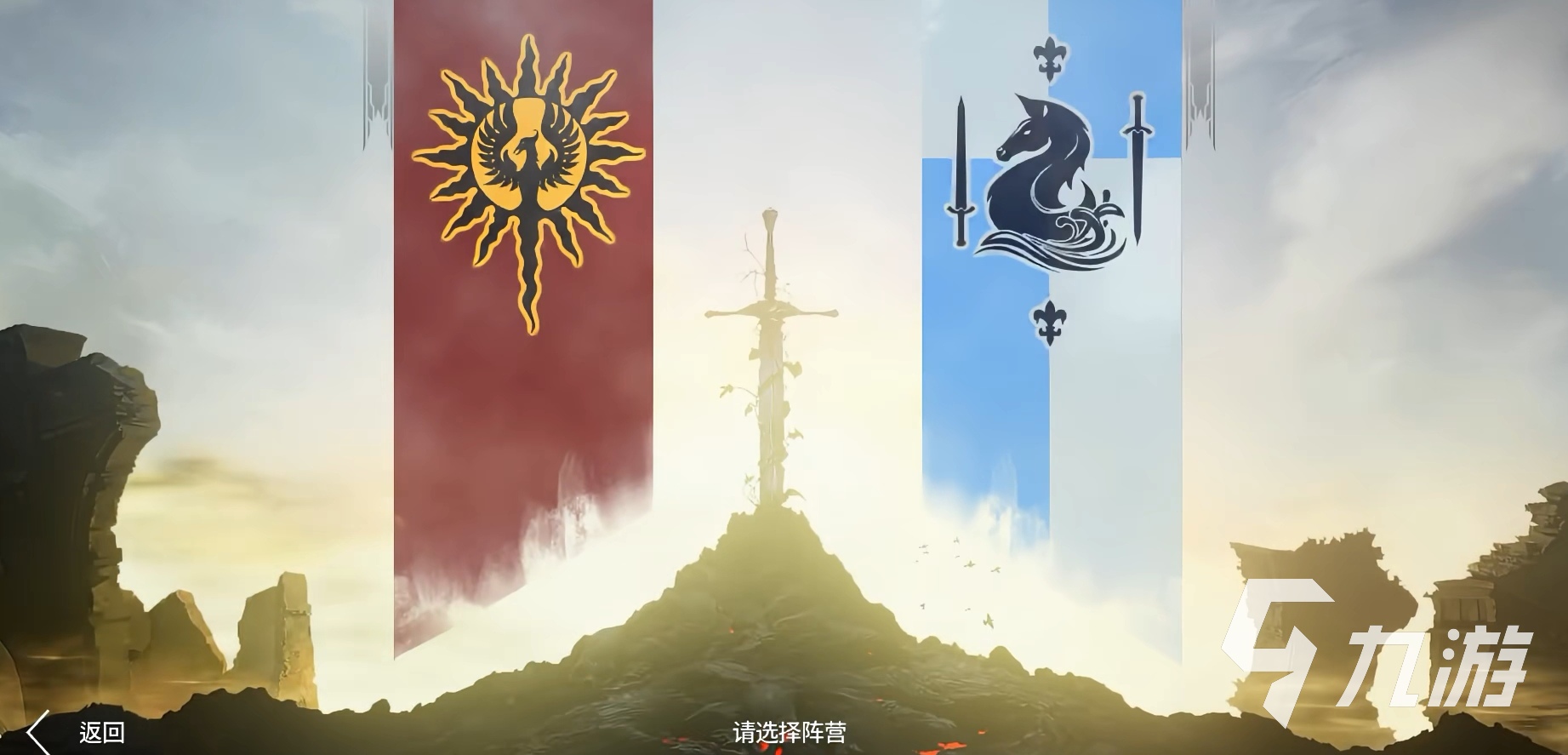 零度曙光是国产开放世界游戏吗?揭秘其真实来源与游戏特色