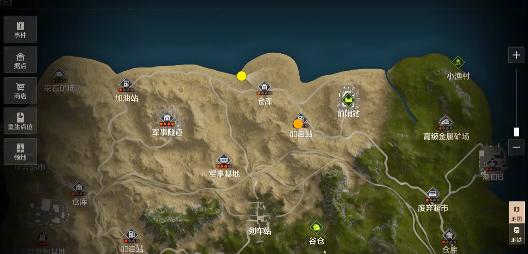 失控进化新手开荒全攻略：快速上手与资源规划技巧