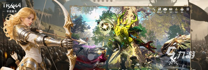 零度曙光神盾玩法全解析:新手进阶必备指南